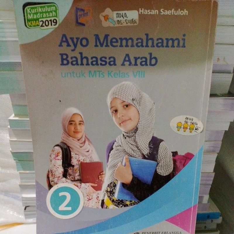 buku memahami bahasa arab kelas 8 penerbit Erlangga