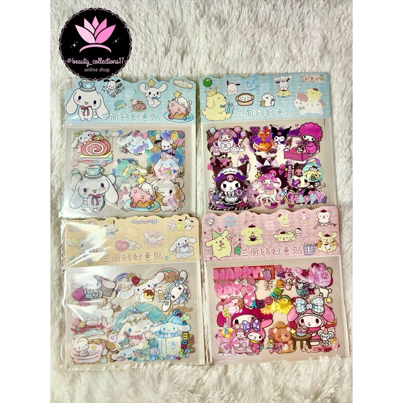 

Stiker sanrio