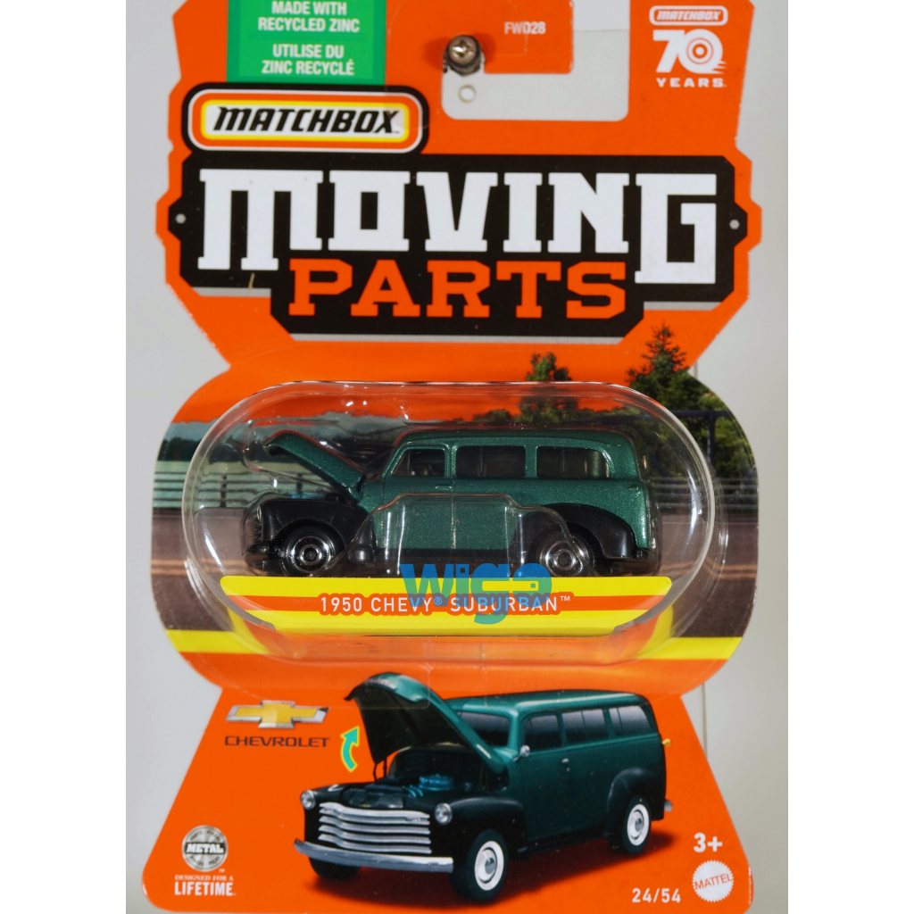 Matchbox 1950 Chevy Suburban hijau Moving Parts open hood Diecast