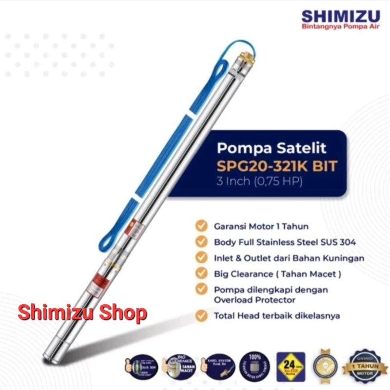 POMPA SUBMERSIBLE PUMP SHIMIZU POMPA SATELIT SHIMIZU SPG20 321K BIT 3 INCH (3/4 HP)