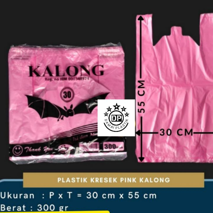 Kantong Plastik Kresek Royal Kalong PINK HD PE TEBAL Ukuran 30