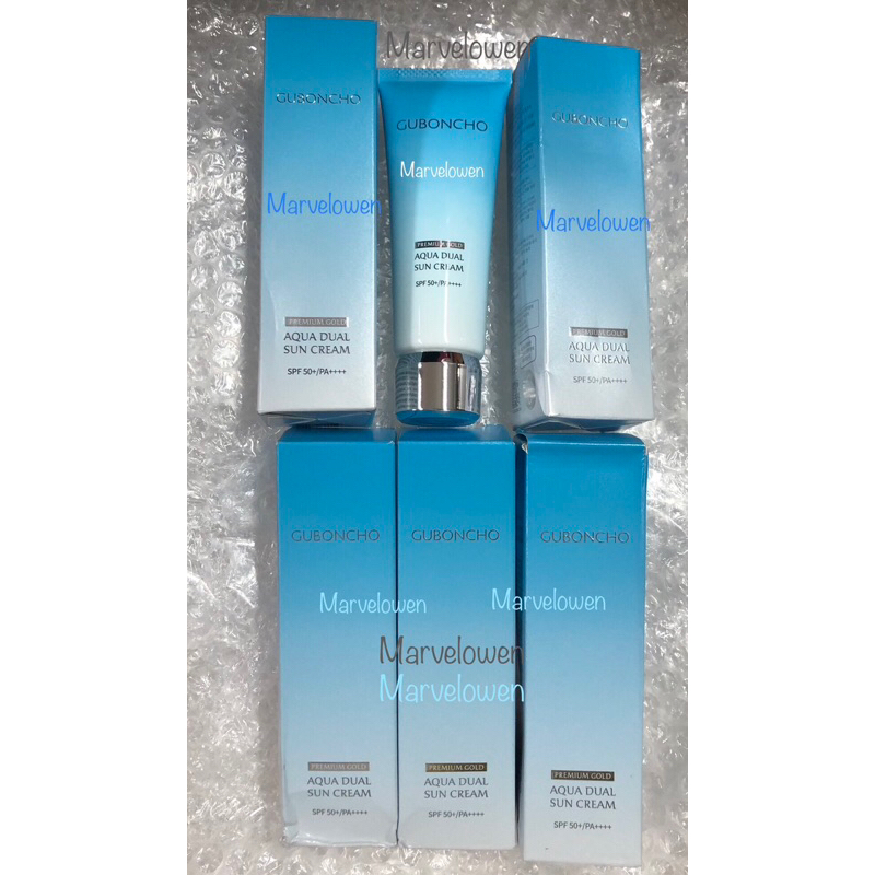 GUBONCHO PREMIUM GOLD AQUA DUAL SUN CREAM SPF 50+/PA++++ ORIGINAL KOREA