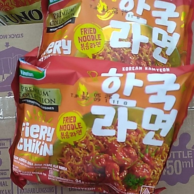

New!!! Indomie Fiery Chikin Korean Ramyeon 94gr