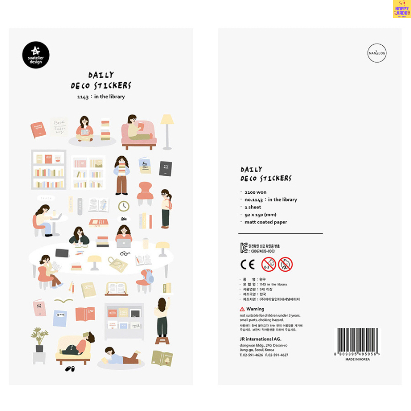 

Suatelier Original Korean Design Library Notebook Stickers Theme isi 1 lembar stiker cantik dekorasi