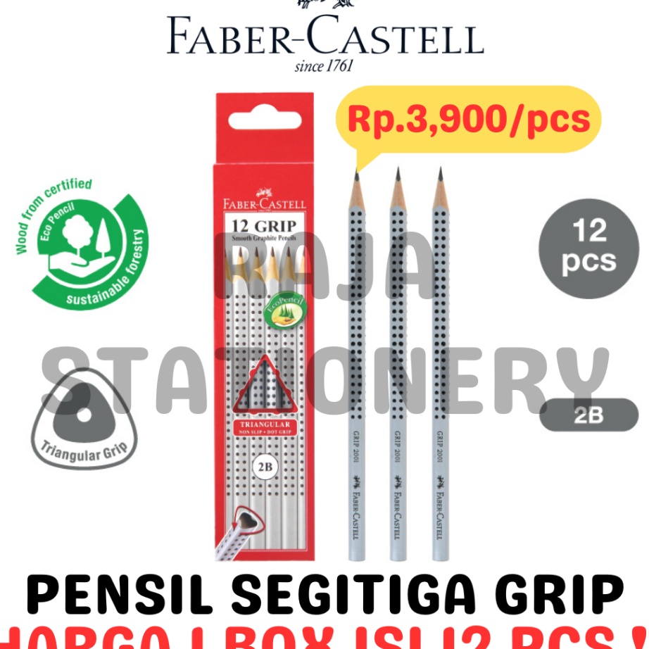 

SUPER HEMAT FABER CASTELL TRIANGULAR PENCIL 2B PENSIL KAYU FABER SEGITIGA GRIP 21 12PCS
