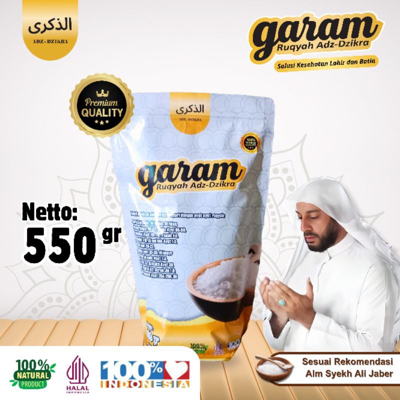 

ADZ-DZIKRA GARAM RUQYAH 550GR ORIGINAL | Membuang Aura Negatif dan Memperlancar Rezeki