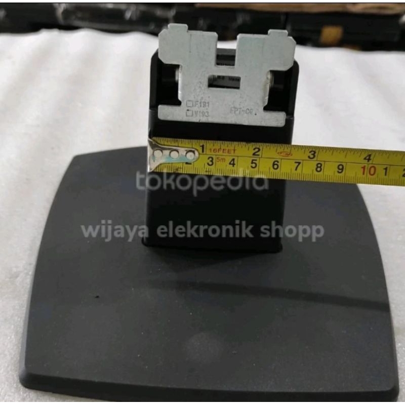 kaki monitor HP  V194