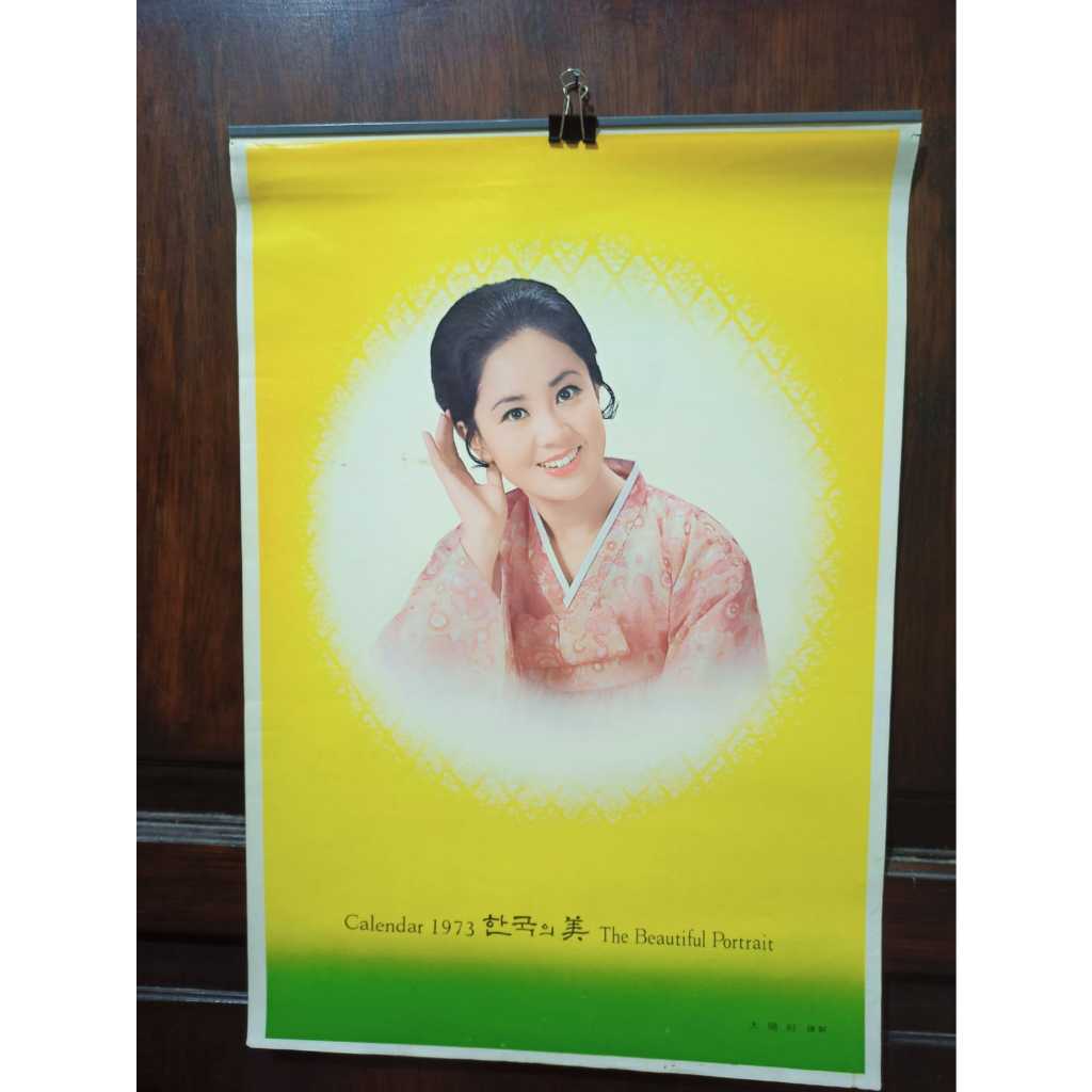 

Langka Jadul Lawas Kalender tahun 1973 The Beautiful Potrait