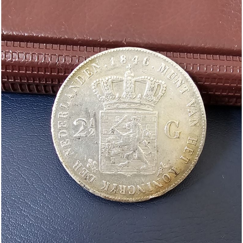 koin kuno, koin perak 2,5 gulden Willem II 1846