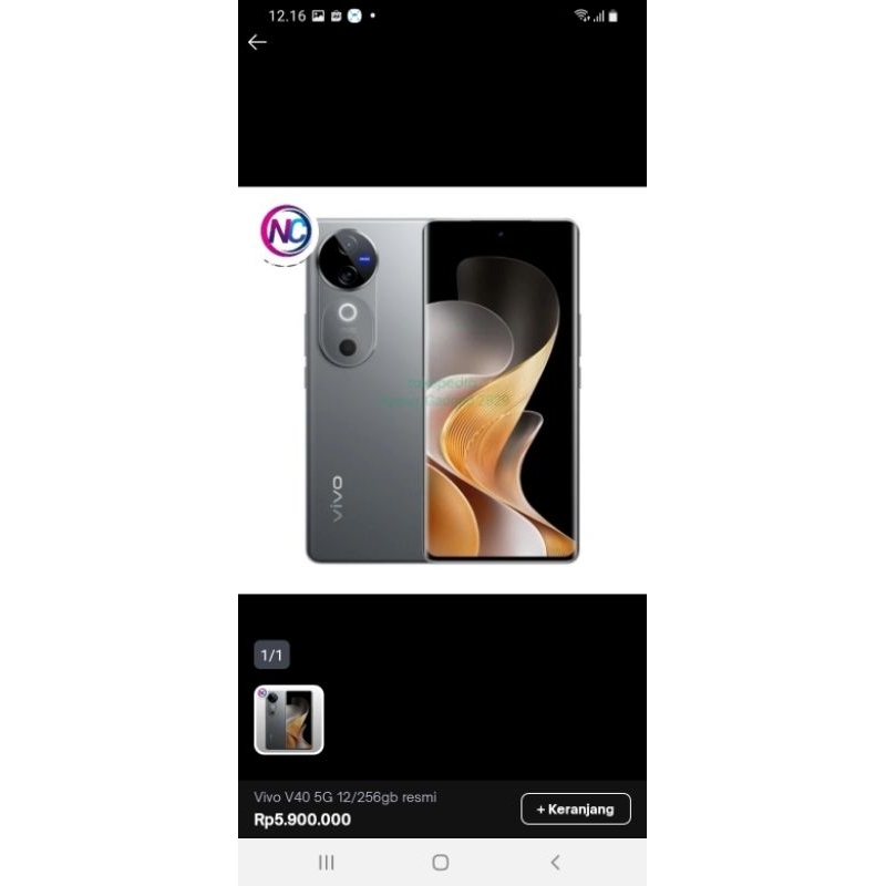 Vivo V40 5G 12/256gb