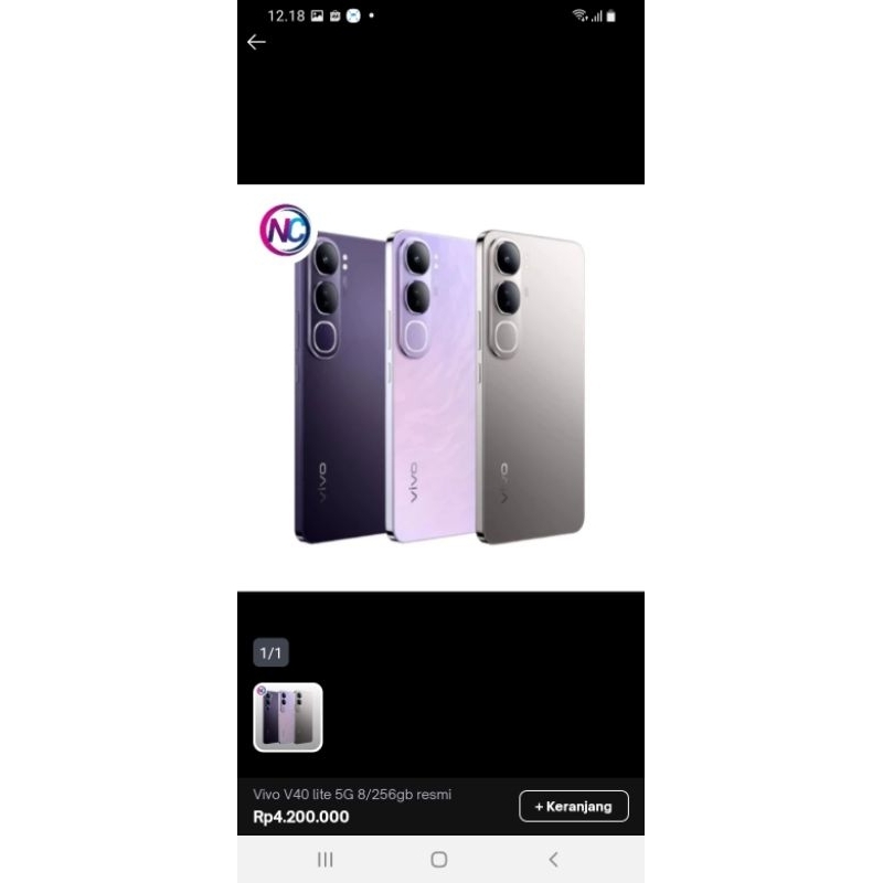 Vivo V40 lite 5G 8/256gb