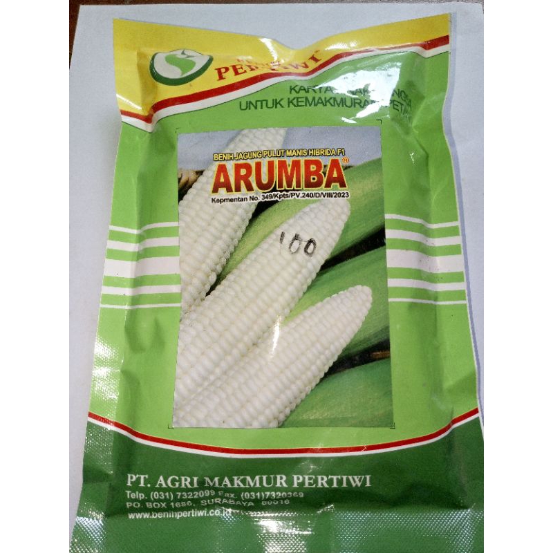 BENIH JAGUNG MANIS PULUT ARUMBA 250 GRAM