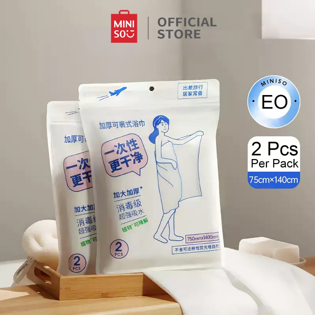 MINISO Perlengkapan kamar mandi sekali pakai Handuk sekali pakai Handuk mandi Keset toilet/tas mandi