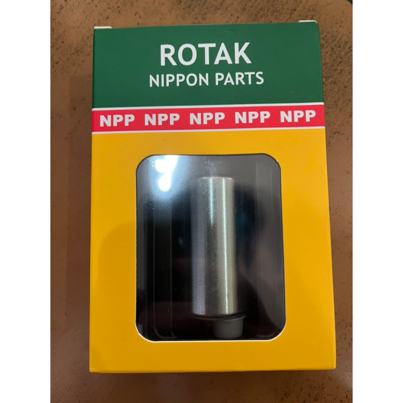 ROTAK DINAMO FUEL PUMP VIXION OLD PNP R25