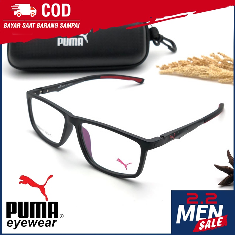 Frame Kacamata Pria Sporty Puмa PU 5382