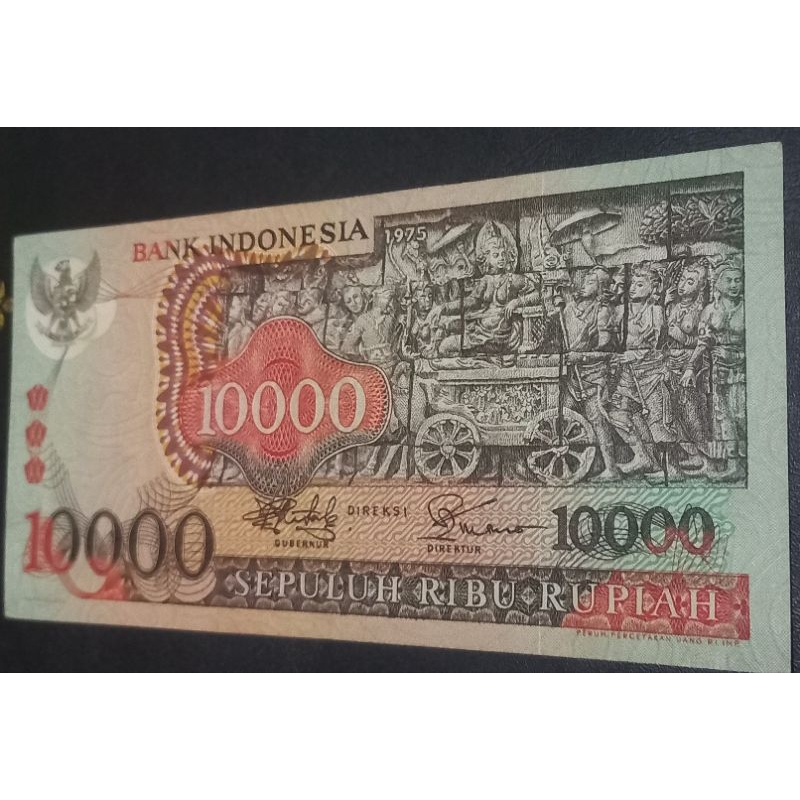 koleksi langka 10 rb barong