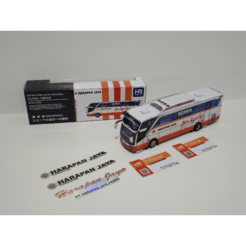 miniatur papercraft bus harapan jaya jetbus 2+ skala 50
