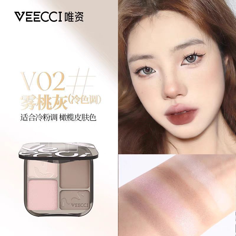 [Ready 02]Veecci high gloss face lift palette