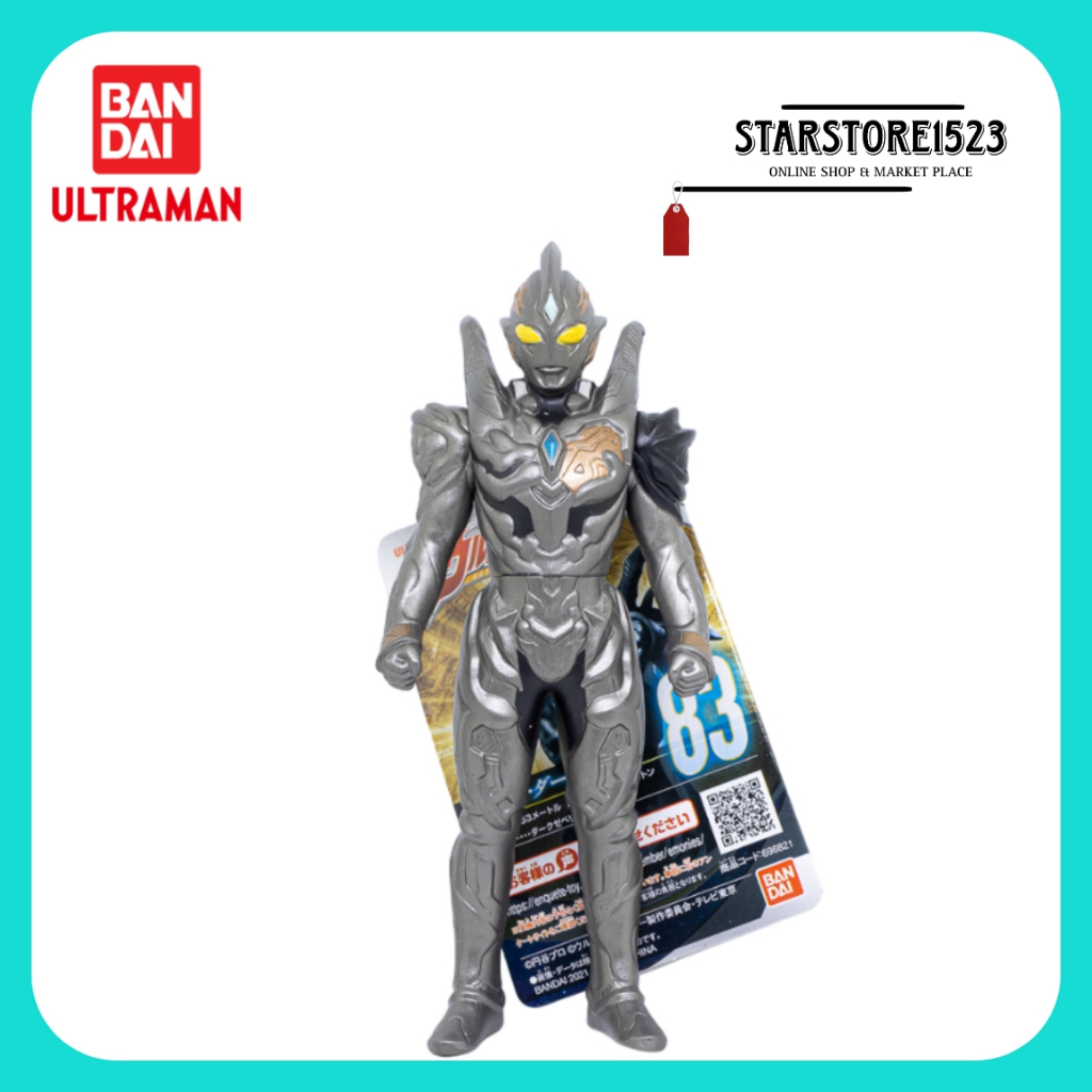 ULTRAMAN Sofvi Figure Trigger Dark 83