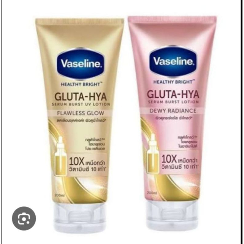 hand body serum Vaseline gluta hya