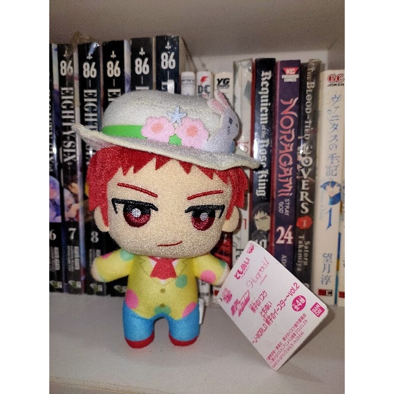 Kuroko No Basket Tomonui Seijuro Akashi Easter bunny Costume