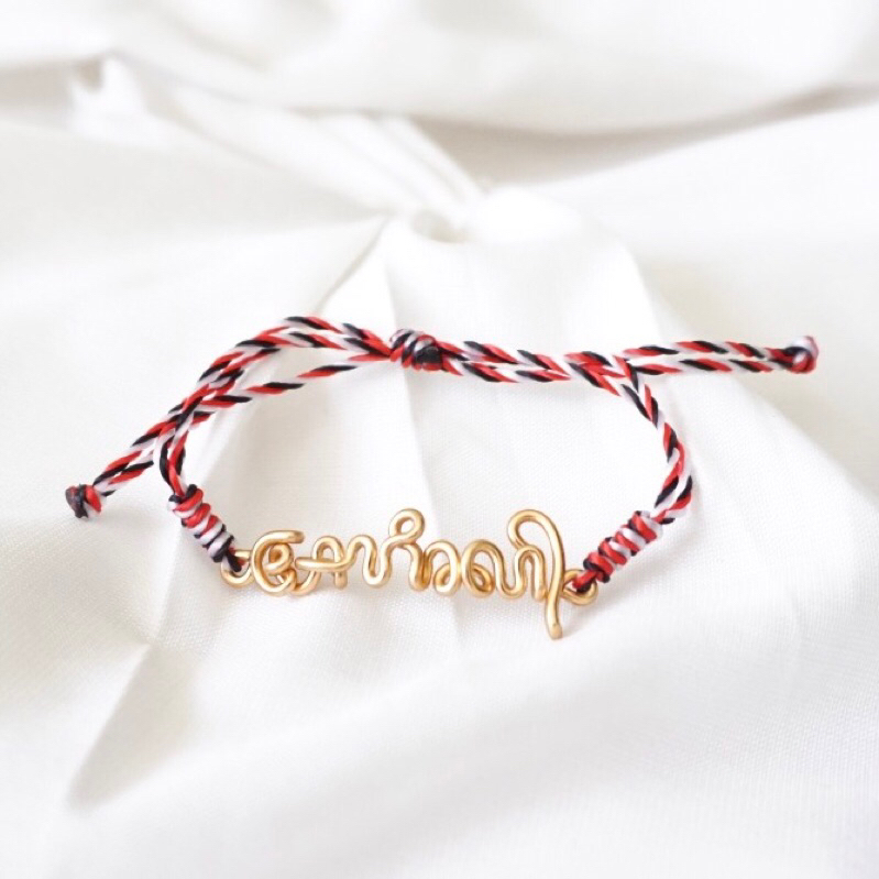 Anessadiaries | Gelang Nama Aksara Jawa TRIDATU KNOTTED