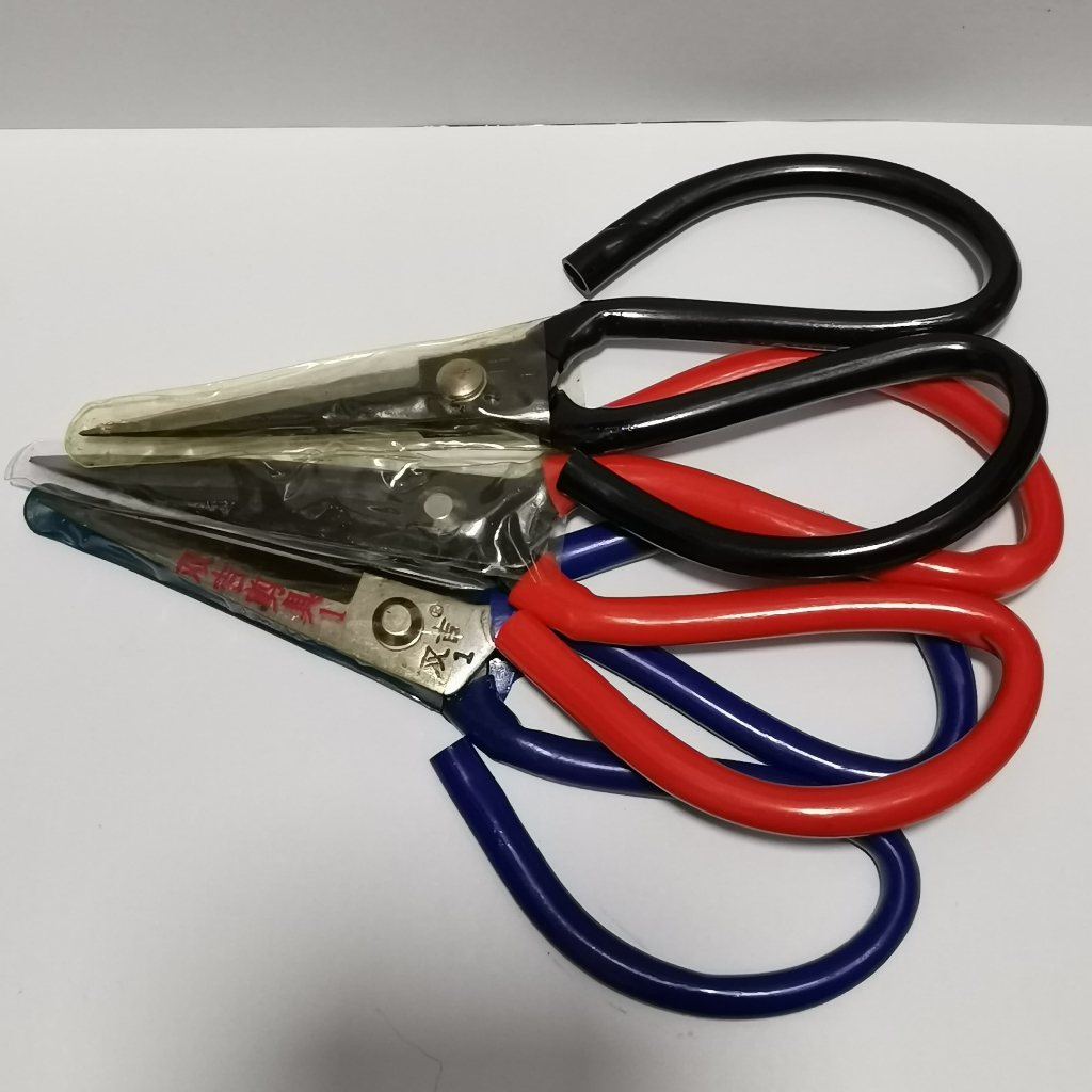 

Gunting Potong Bahan Kain/ Gunting Jahit Kodok 21 cm