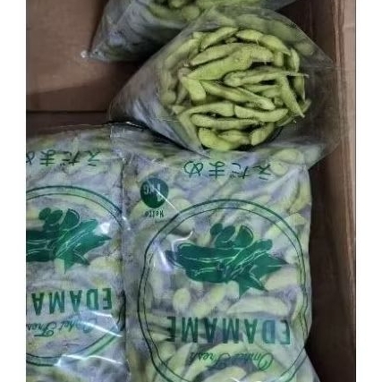 

KACANG EDAMAME FRESH 1kg