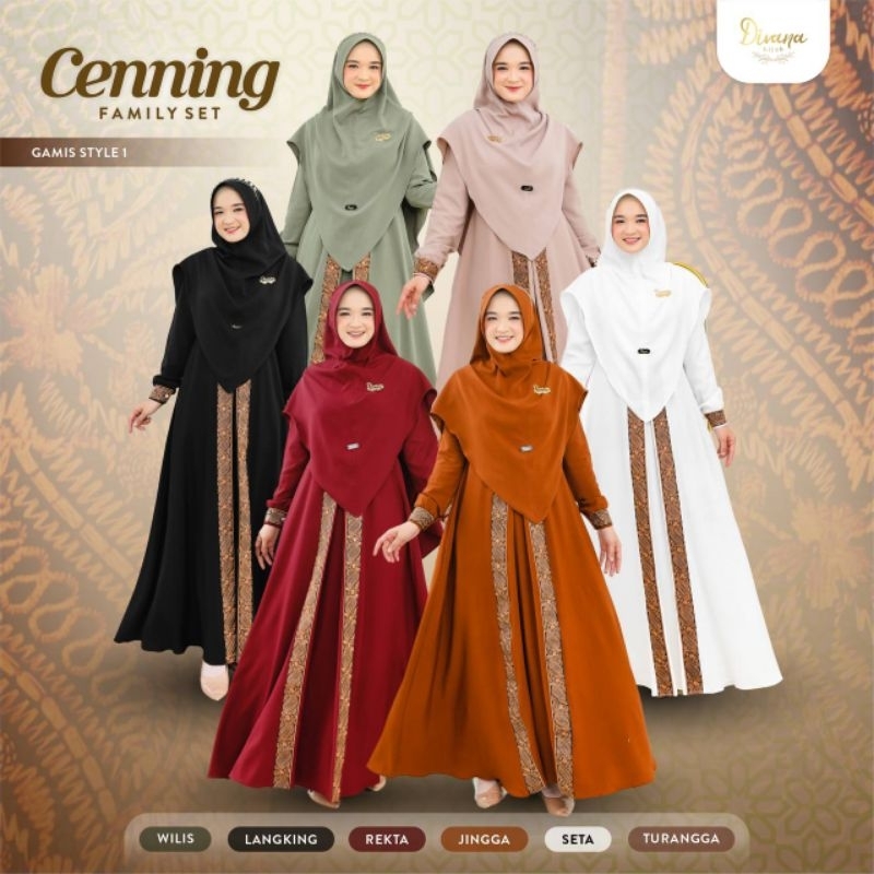 GAMIS ONLY CENNING FAMSET SERIES - DIVANA HIJAB