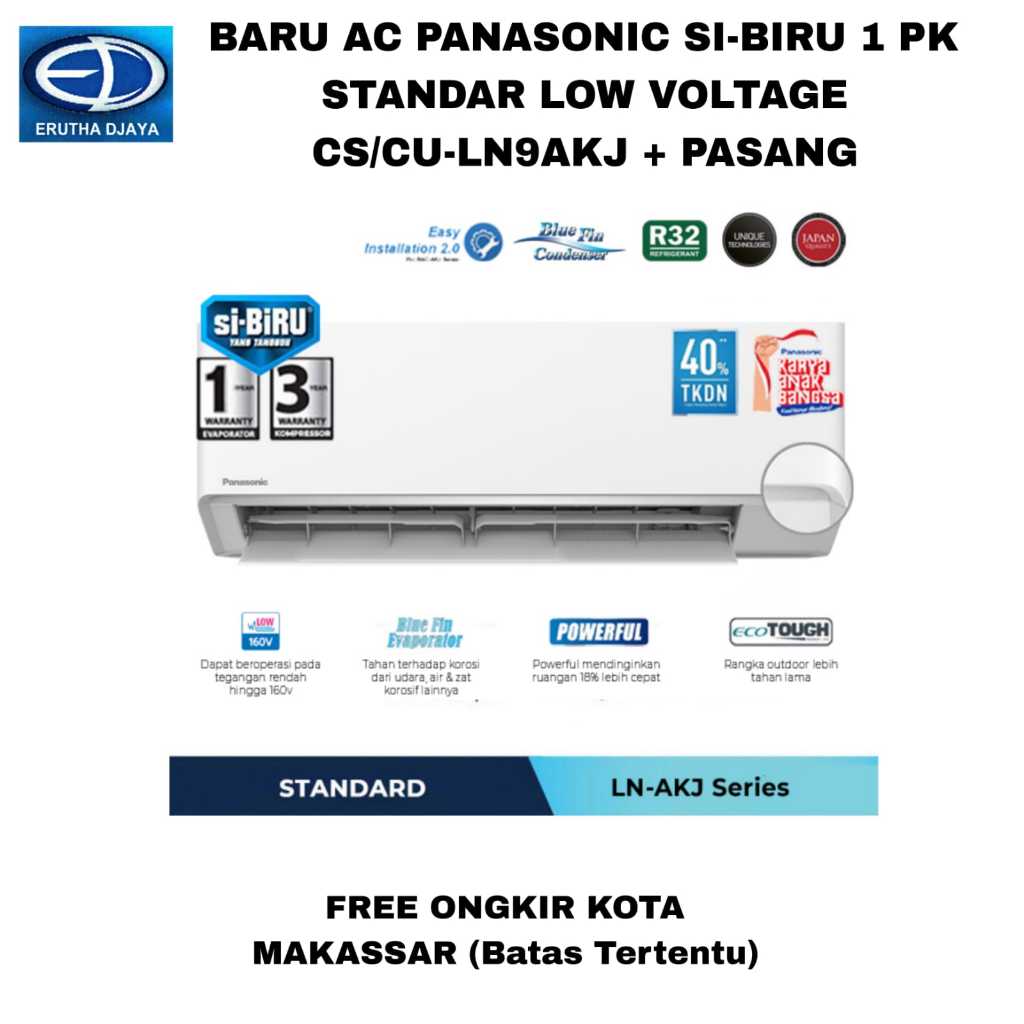 AC PANASONIC SI-BIRU 1 PK STANDAR LOW VOLTAGE CS/CU-LN9AKJ