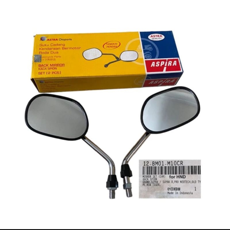Spion motor aspira pnp honda series