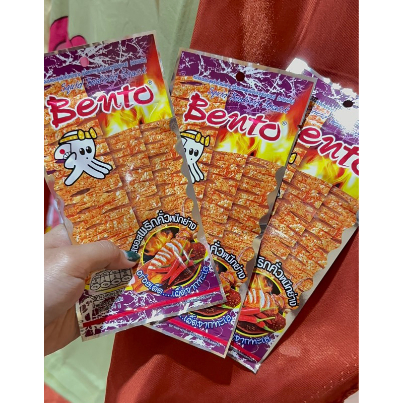 

Juhi Bento READY STOCK snack Thailand HALAL 4gr/pcs