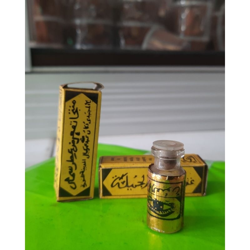 CELAK BUBUK KOHAL NOORI/CELAK ARAB