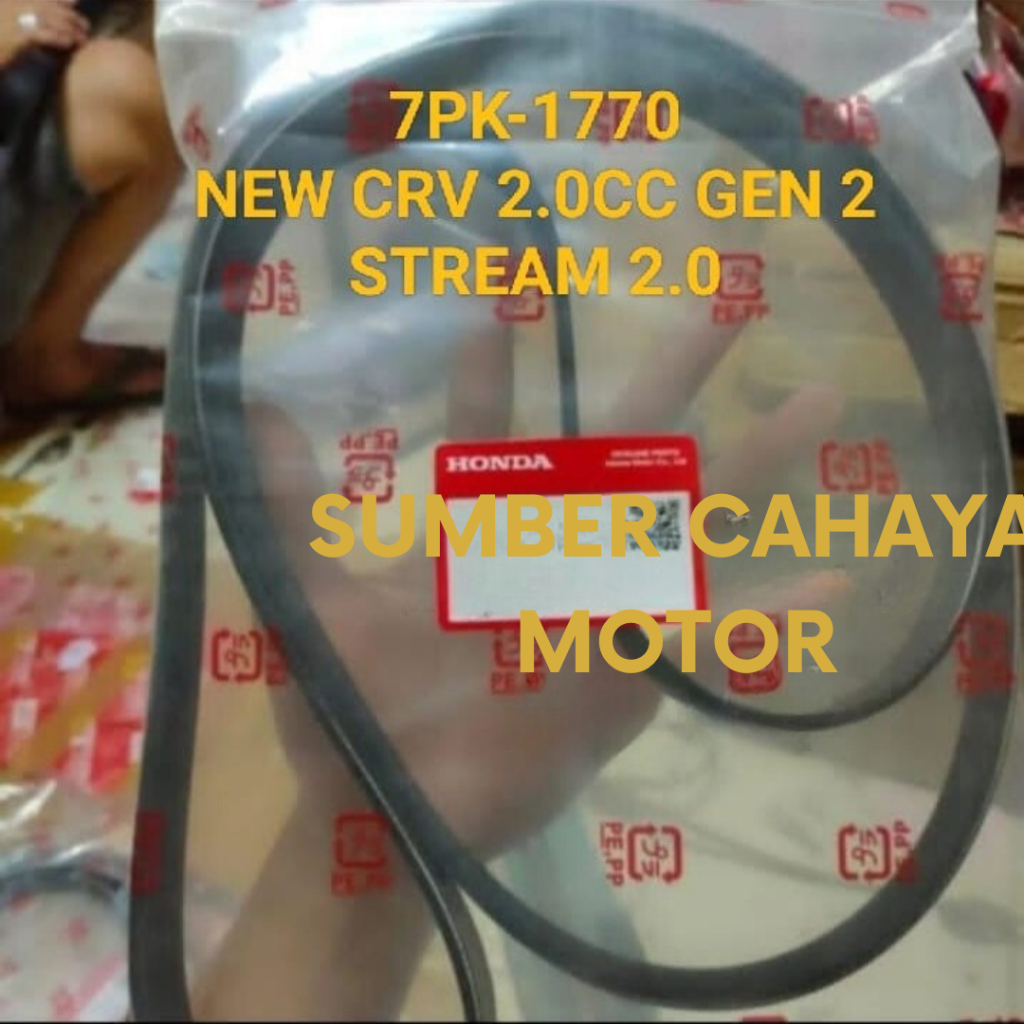 FAN VAN V BELT 7PK1770 NEW CRV 2.0CC GEN 2 STREAM 2.0CC 7PK-1770
