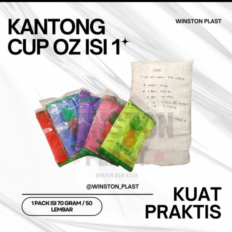 (ECERAN) HDPE KANTONG PLASTIK WARNA WARNI GELAS / JUS 1 OZ (1 CUP) kantong jus