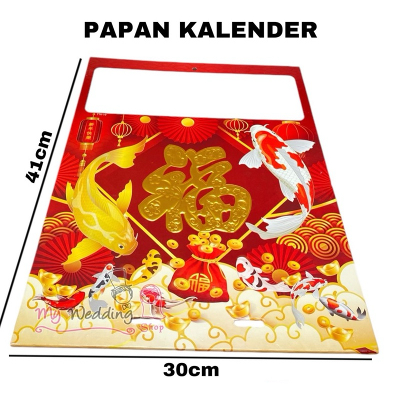 

PAPAN KALENDER