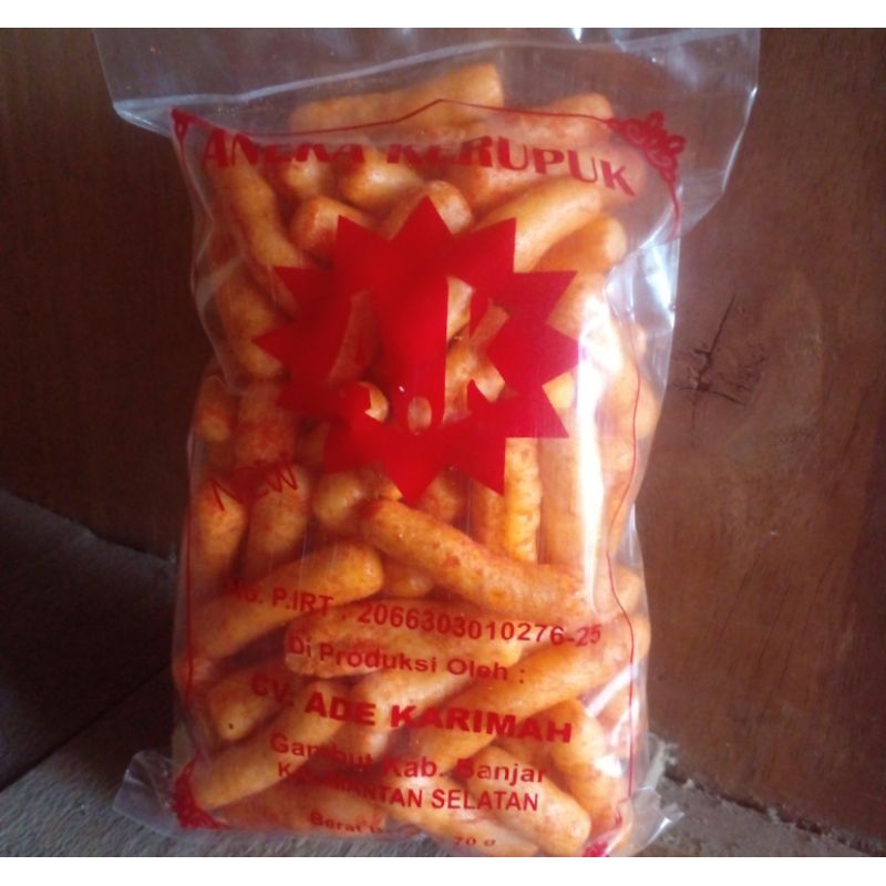 

Cemilan Kerupuk Gurih