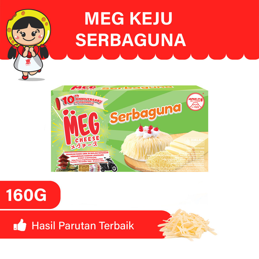 

PROMO MURAH Keju MEG Cheese Cheddar 180gr Serba Guna