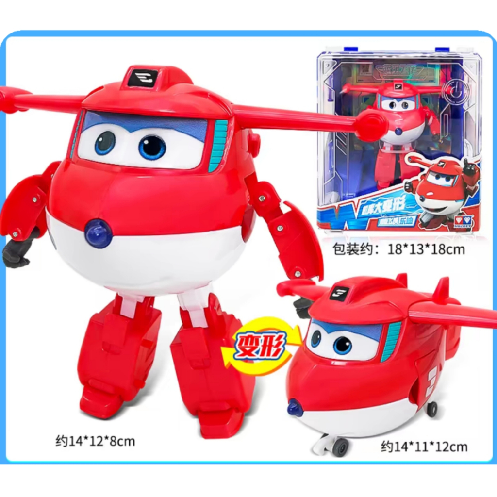 Super Wings Jett Besar Original Auldey Mainan Robot Anak