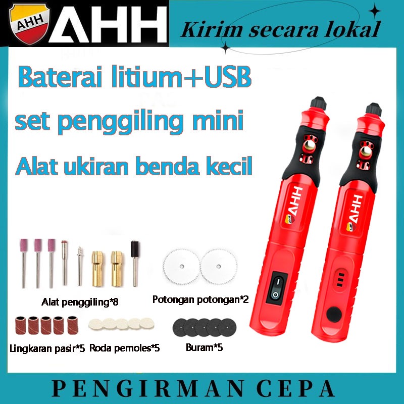 AHH  (Barang spot)set penggiling mata bor mini/penggiling baterai lithium/alat DL/alat penggiling uk