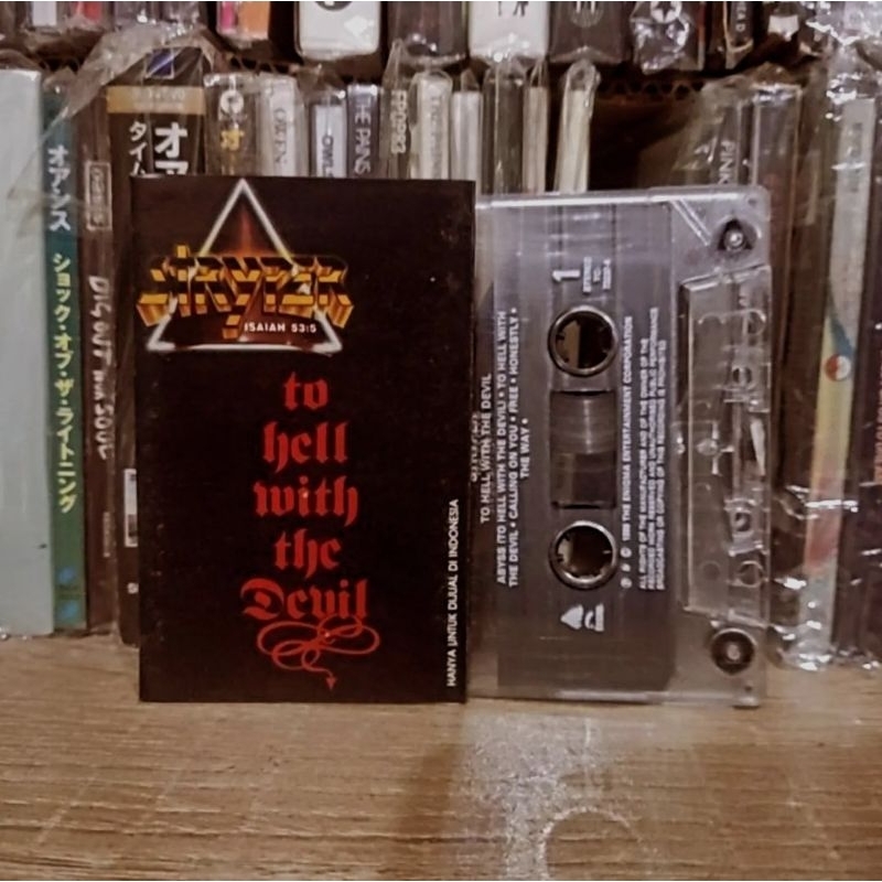 KASET PITA ORI Stryper - To Hell With Devil