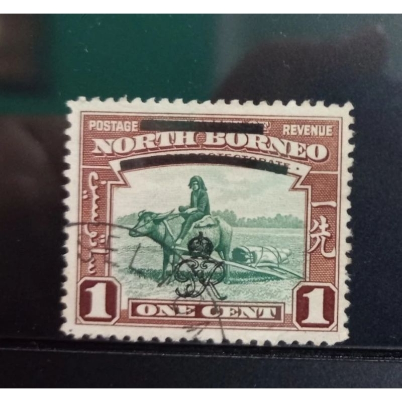 

Perangko Langka / Prangko North Borneo British Royal Monogram