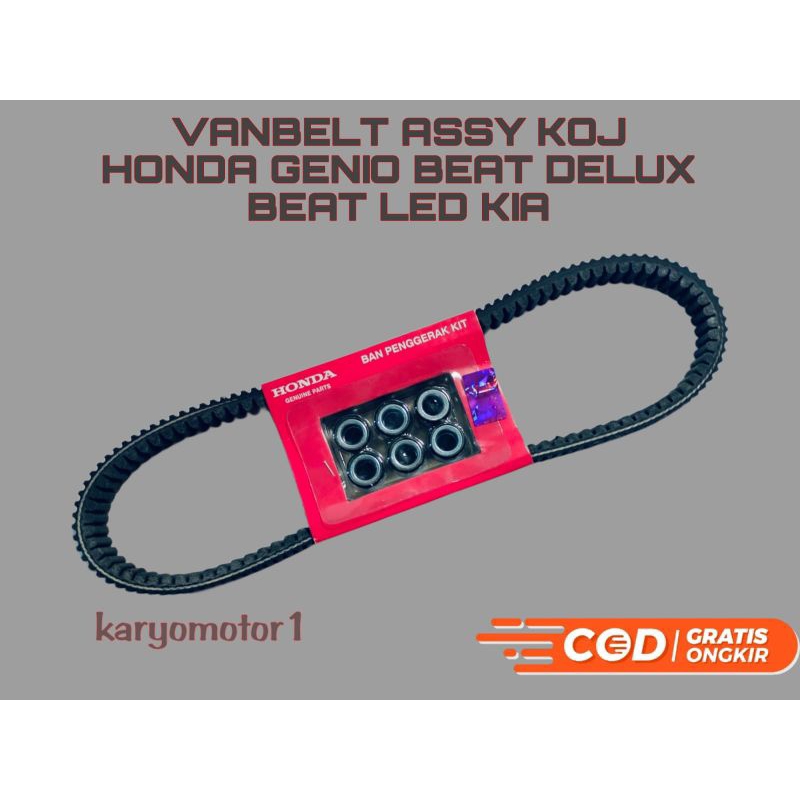 vanbelt Assy koj Honda Genio ,beat deluxe, beat LED KIA vanbelt+roller koj