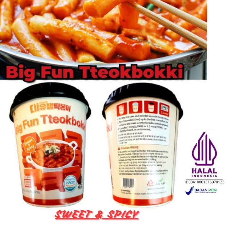 

Korean Food Tteokbokki / Topokki 120gram Big Fun Tteokbokki Asli Korea Rasa Sweet & Spicy