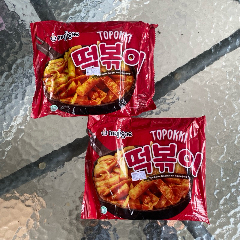 

Mujigae Topokki Kemasan 180 gram dengan Saus Gochujang