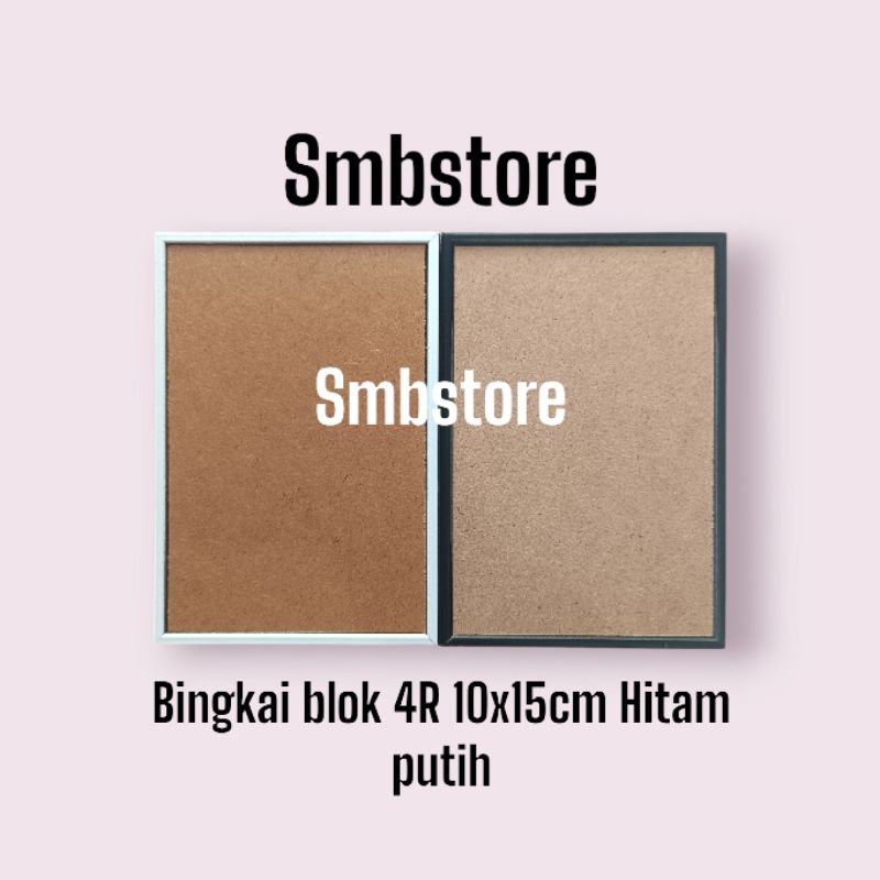 Bingkai foto blok 4R 10 x 15 x 2.5 cm minimalis Hitam putih