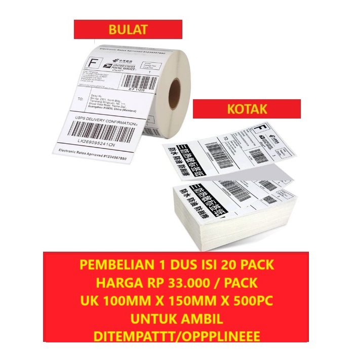 

kertas thermal 100x150 isi 500