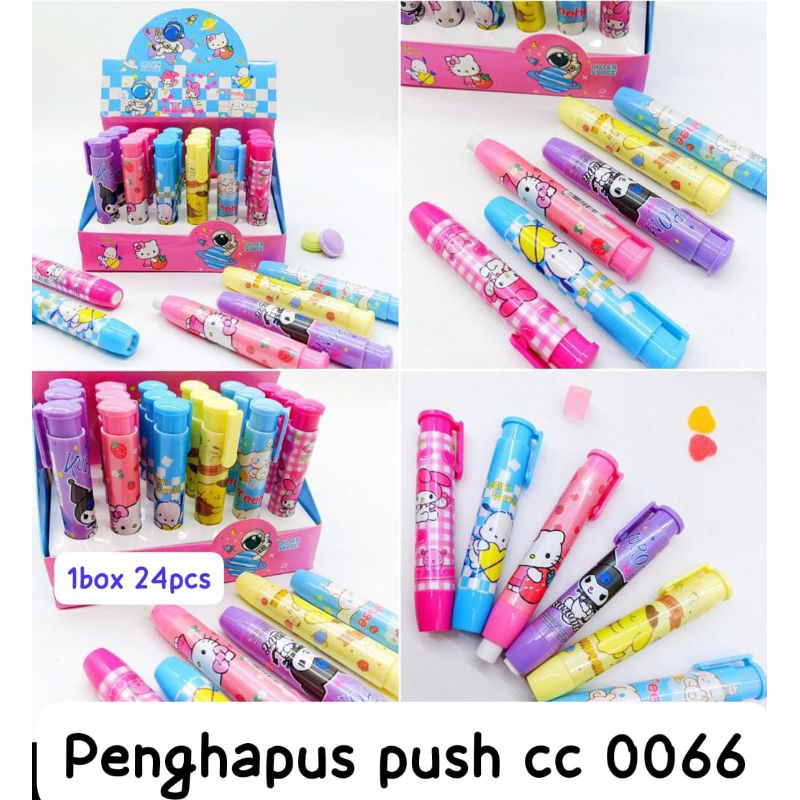

Penghapus Push CC 0066