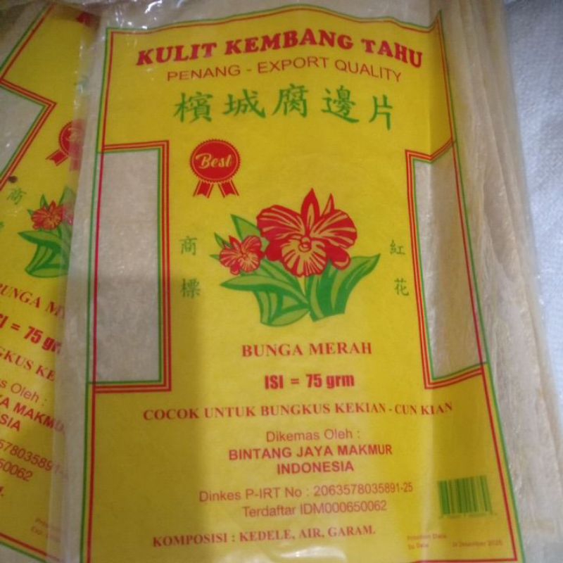 

Kulit Kembang Tahu Cap Bunga Merah/Tofu Skin/Kulit Tahu/Asin