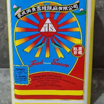 

ORIGINAL TERMURAH KECAP IKAN MATAHARI TTS 750 ML